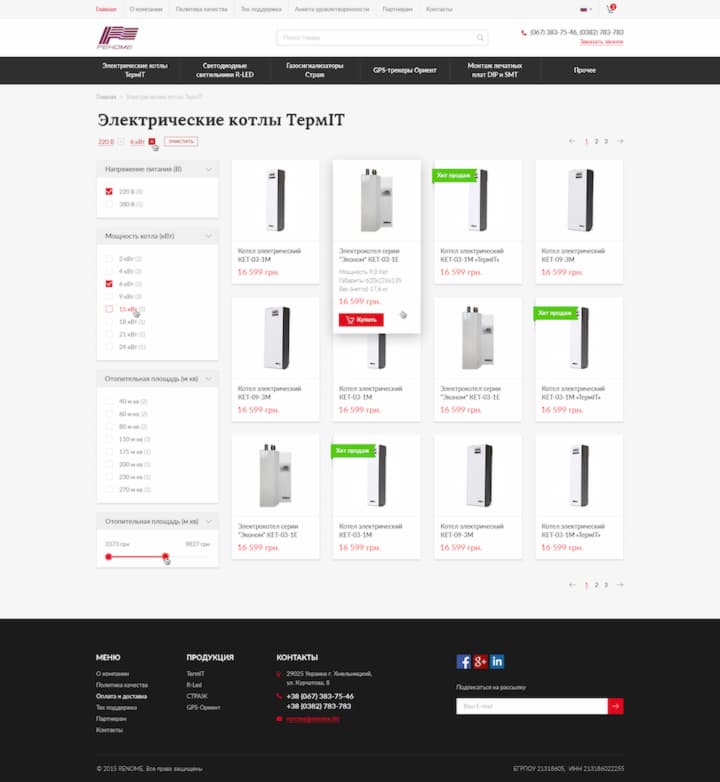 головна  catalog