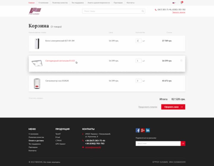 головна  cart_items