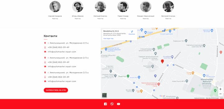 головна  Ecross_7