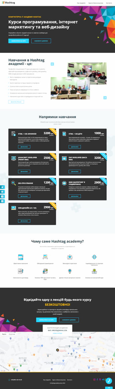 Hashtag academy 400
